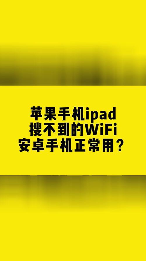 qq免费吃瓜频道是真的吗,QQ免费吃瓜频道，真相大揭秘！