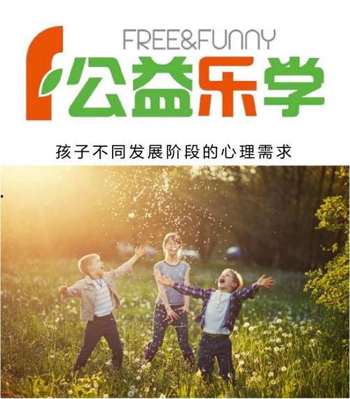 心理在线观看,在线观看心理在线的深度解读