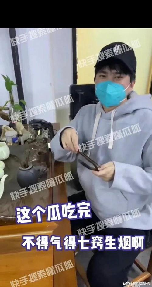 家暴男狗仔爆料视频播放,家暴男视频播放引发社会热议