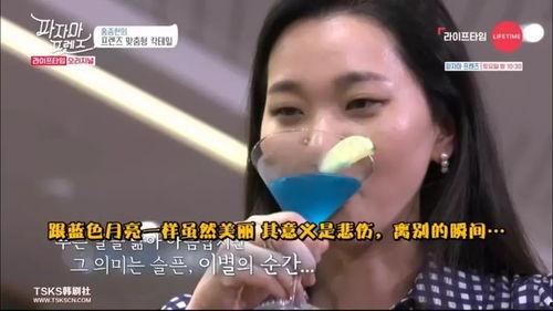 韩国女明星综艺旅游,综艺中的美丽瞬间与人文风情