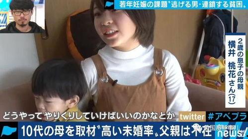 日本妈妈评论,温馨分享育儿点滴