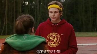 朱诺全集在线观看,穿越时空的奇幻之旅