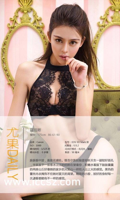 韩国漂亮av女优,美丽与激情的完美融合