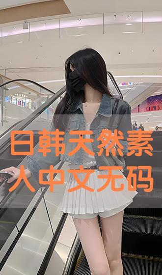 磁力中出无码合集,揭秘无码合集的奇幻之旅