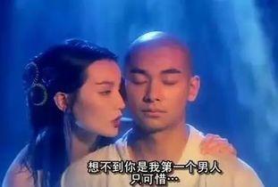 逢青未删减在线播放,揭秘青春校园的纯真与激情
