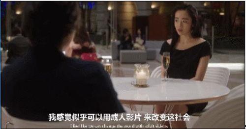 日本最大av的网站,行业翘楚的崛起与影响