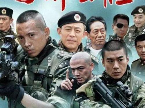 我是特种兵5在线播放,巅峰对决，战火重燃！