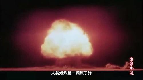 震撼爆料的视频,惊人真相震撼曝光！