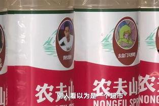 榆林沁园山泉最新爆料,揭秘水源地品质与品牌发展新动向