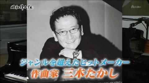 日本作曲家 排名,盘点音乐界的璀璨星辰
