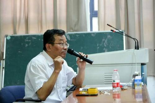 教授讲课视频,深度解析视频内容概览