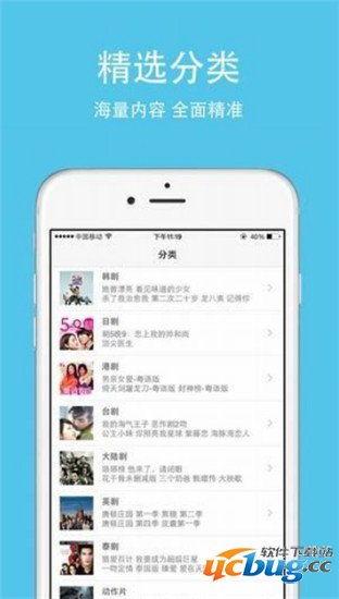 1769免费在线观看,穿越时空的视觉盛宴