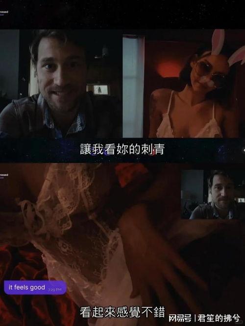 不要被av骗了,警惕网络诱惑，守护心灵净土