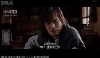 亚洲无电影免费观看,探索付费观影的必要性