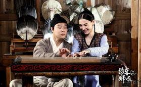 新河东狮吼在线播放,笑破红尘的麻辣辣妻
