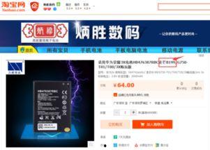 玛莎返厂爆料视频播放,揭秘明星幕后辛酸与真实工作状态