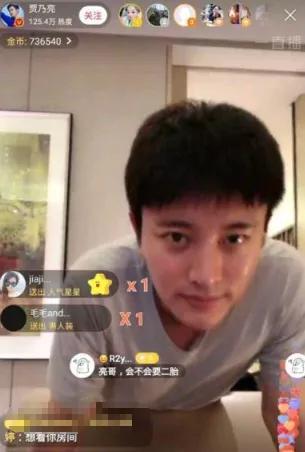 爆料的娱乐狗仔阿飞是谁,揭秘娱乐圈背后的秘密