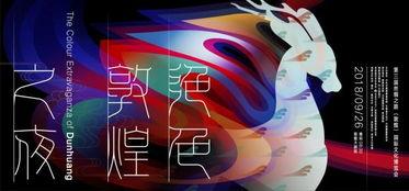 美妙之夜 日本 手机,日本手机带你领略异国风情