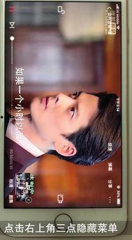 娱乐吃瓜视频剪映,揭秘娱乐圈幕后吃瓜大揭秘！